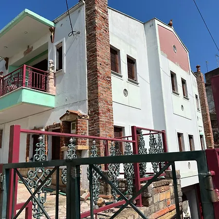 Elia Old Town